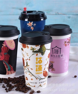 绍兴奶茶杯定制