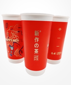 吴江定制奶茶杯