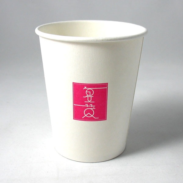 How to save paper cups