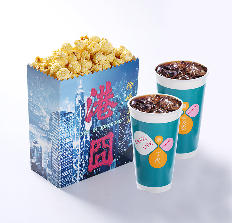 Personalized custom popcorn box