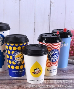 Creative paper cup