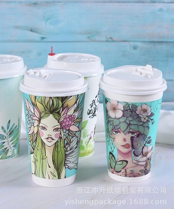 Disposable paper cup